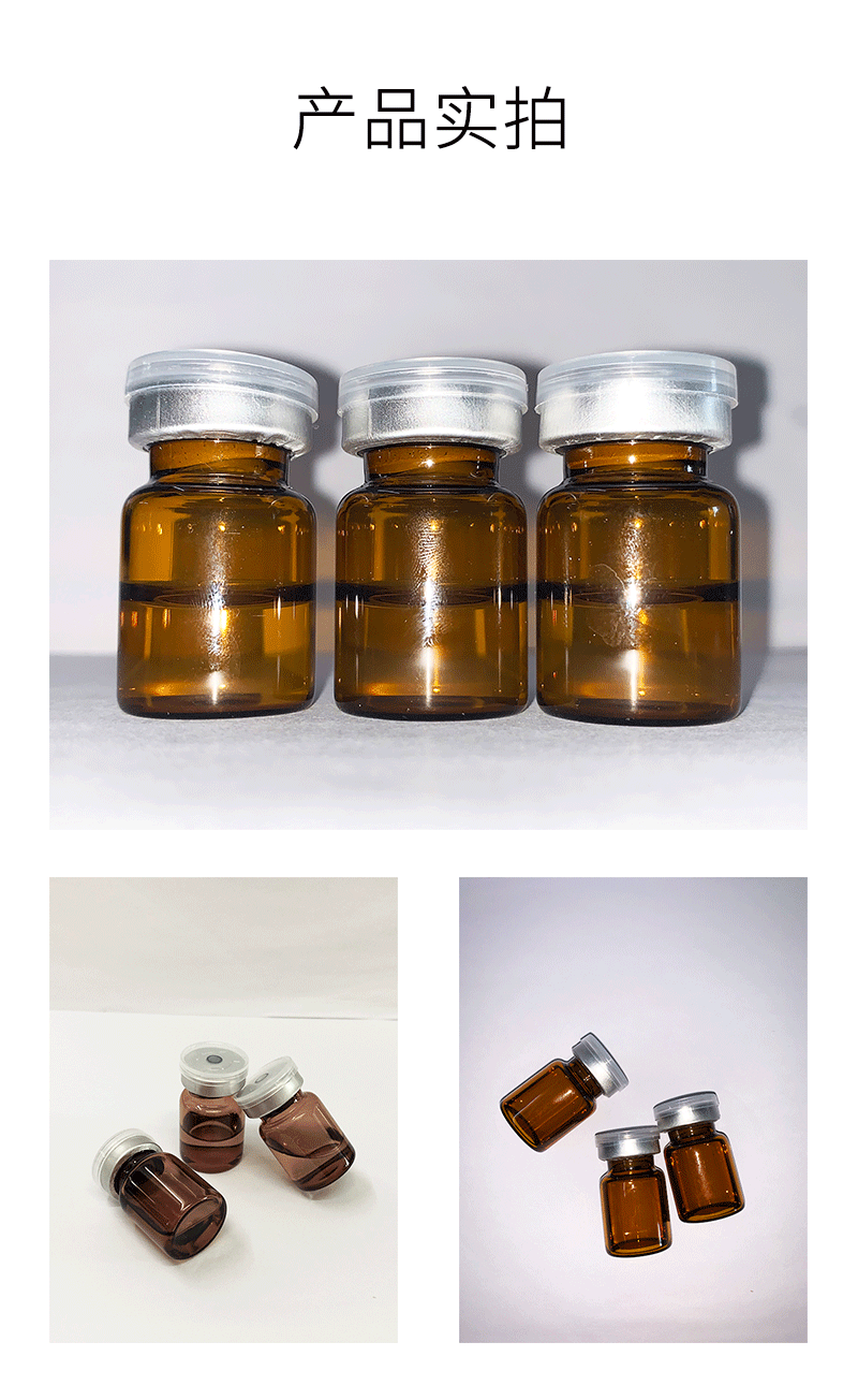 静安区_V提拉 ST嫒美提 OEM定制加工贴牌 面部精雕