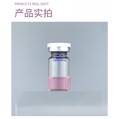 静安区_谷胱甘肽+传明酸外泌体精华_水光动能素