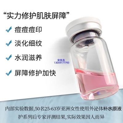 静安区_水光动能素