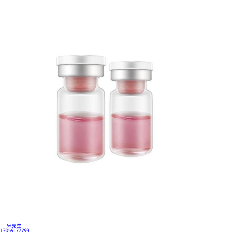 静安区_水光动能素OEM代加工贴牌