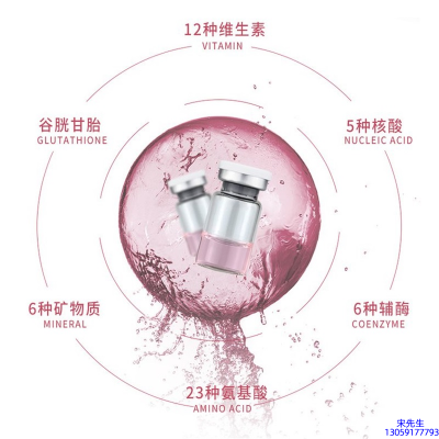 静安区_水光动能素精华原液现在最好有哪些?