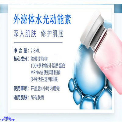 静安区_水光效果怎么样？